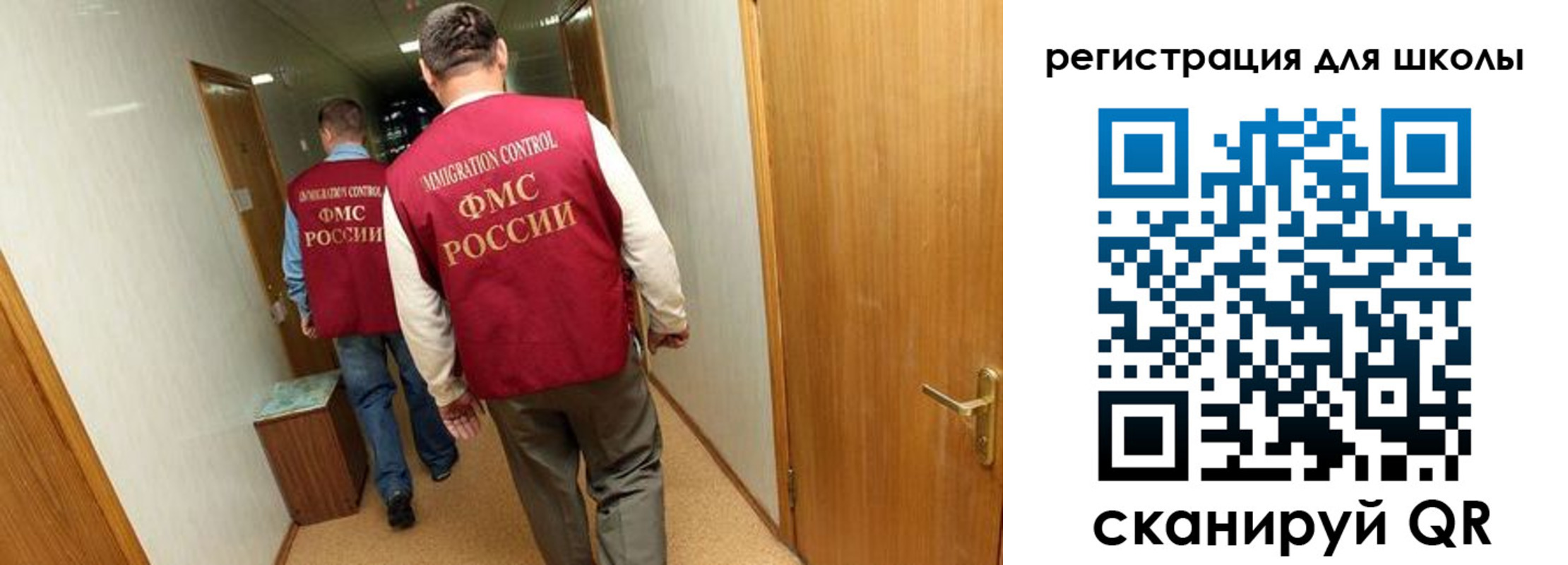 прописка поиск в Красноуральске